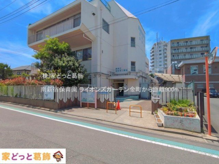 ���ӊ� ��V�h�ۈ牀 �B�e��(2026-06-01) 900m