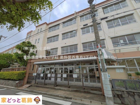 ���ӊ� �����旧�t���w�Z �B�e��(2025-05-02) 370m