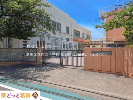���ӊ� �����旧�Z�g���w�Z �B�e��(2026-06-01) 400m