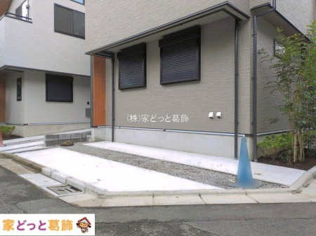 ���n�O�ώʐ^ �B�e��(2026-09-30 00:00:00)