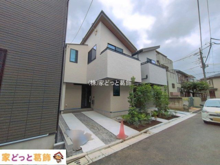 ���n�O�ώʐ^ �B�e��(2026-09-30 00:00:00)
