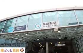 ���ӊ� �������w(�������g�� ������) �k��11���B 880m