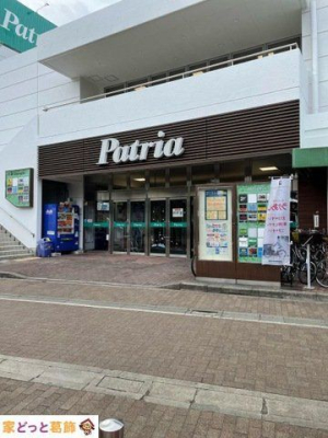 ���ӊ� �p�g���A�����X �k��3���B 220m