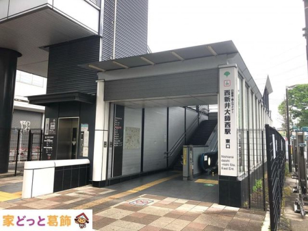 ���ӊ� ���V���t���w(�����s��ʋ� ���闢�E�ɐl���C�i�[) �k��8���B 580m