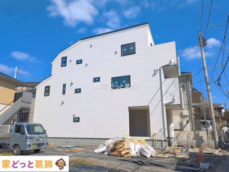 ���n�O�ώʐ^ �B�e��(2026-10-09)