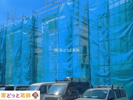 ���n�O�ώʐ^ �B�e��(2026-10-09)