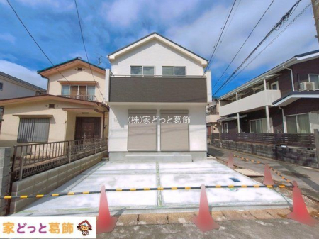 ���n�O�ώʐ^ �B�e��(2026-10-01)