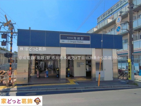 ���ӊ� �����d�S�u�S�z�v�w �B�e��(2026-07-09) 1550m