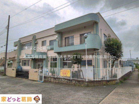 ���ӊ� �{�k���ۈ牀 �B�e��(2026-07-01) 880m