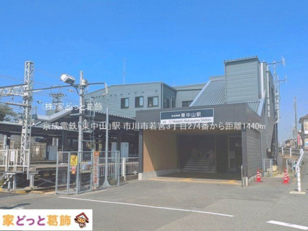 ���ӊ� �����d�S�u�����R�v�w �B�e��(2025-06-01) 1440m