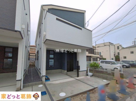 ���n�O�ώʐ^ �B�e��(2026-09-30)