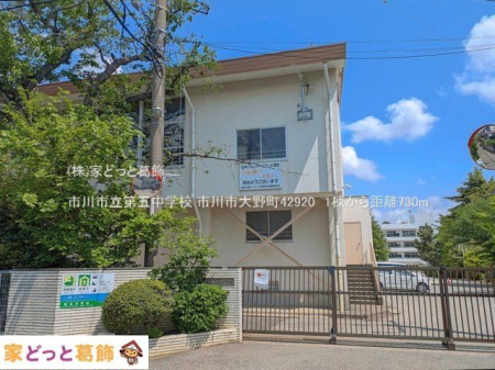 ���ӊ� �s��s����ܒ��w�Z �B�e��(2025-05-01) 730m