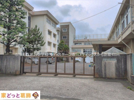 ���ӊ� �s��s���攪���w�Z �B�e��(2026-07-01) 400m