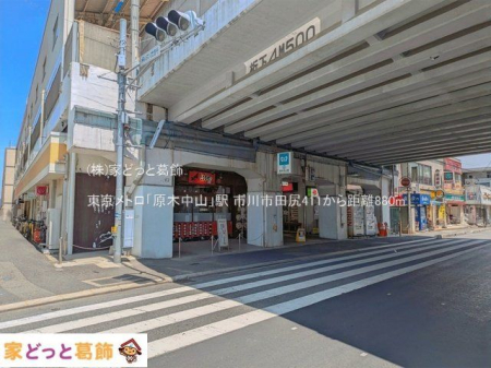 ���ӊ� �������g���u���ؒ��R�v�w �B�e��(2025-05-28) 880m
