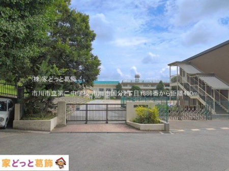 ���ӊ� �s��s����񒆊w�Z �B�e��(2026-07-06) 480m