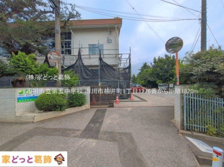 ���ӊ� �s��s����ܒ��w�Z �B�e��(2026-07-31) 1820m