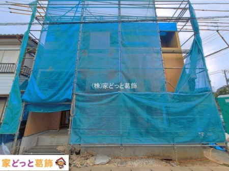 ���n�O�ώʐ^ �B�e��(2026-10-13)