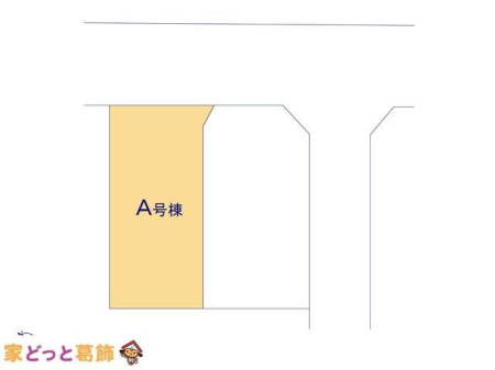 ���̑� �}�ʂƈقȂ�ꍇ�͌�����D��