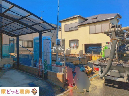 ���n�O�ώʐ^ �B�e��(2026-10-01)