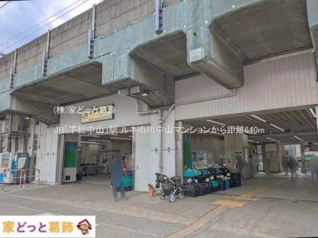 ���ӊ� JR�u�������R�v�w �B�e��(2025-04-07) 640m