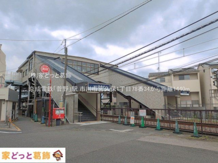 ���ӊ� �����d�S�u����v�w �B�e��(2026-06-05) 1440m