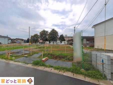 ���n�O�ώʐ^ �B�e��(2026-09-04 00:00:00)