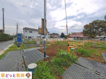 ���n�O�ώʐ^ �B�e��(2026-09-04 00:00:00)