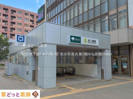 ���ӊ� �s�c�n���S�u�{�����v�w �B�e��(2026-06-12) 2160m