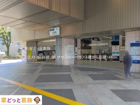 ���ӊ� �������g���u�s���v�w �B�e��(2026-07-15) 1440m