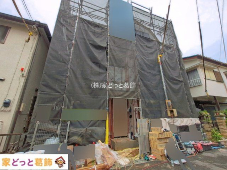 ���n�O�ώʐ^ �B�e��(2026-09-08 00:00:00)