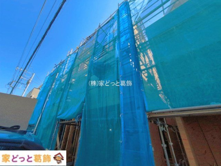 ���n�O�ώʐ^ �B�e��(2026-10-09)