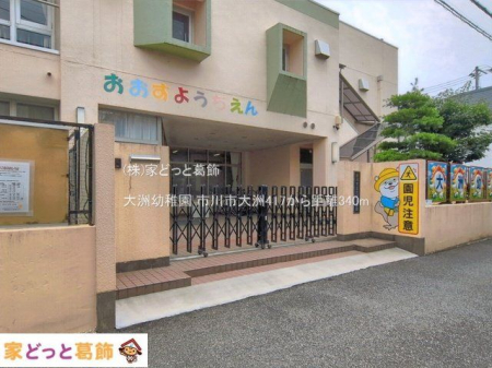 ���ӊ� ��F�c�t�� �B�e��(2026-07-01) 340m