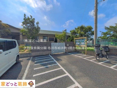 ���ӊ� ���ۈ牀���� �B�e��(2026-07-15) 2570m
