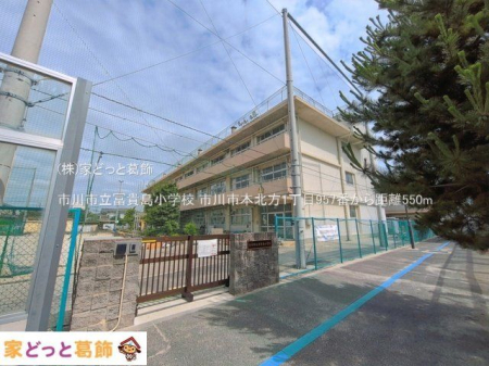 ���ӊ� �s��s���y�M�����w�Z �B�e��(2026-06-06) 550m