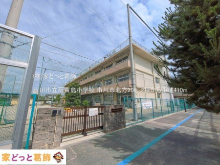 ���ӊ� �s��s���y�M�����w�Z �B�e��(2026-06-06) 410m