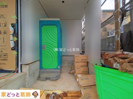 ���n�O�ώʐ^ �B�e��(2026-09-30 00:00:00)