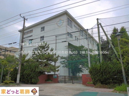 ���ӊ� �s��s���掵���w�Z �B�e��(2026-07-16) 1600m