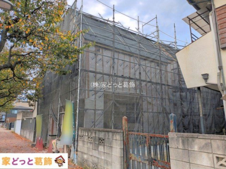 ���n�O�ώʐ^ �B�e��(2026-10-21)