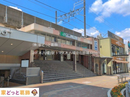 ���ӊ� JR�u�{�����v�w �B�e��(2026-06-12) 480m