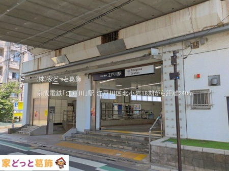 ���ӊ� �����d�S�u�]�ː�v�w �B�e��(2026-06-19) 240m