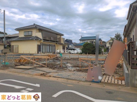 ���n�O�ώʐ^ �B�e��(2026-10-07 00:00:00)