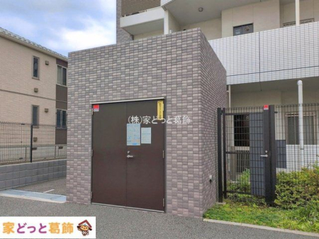 ���n�O�ώʐ^ �B�e��(2026-09-04 00:00:00)