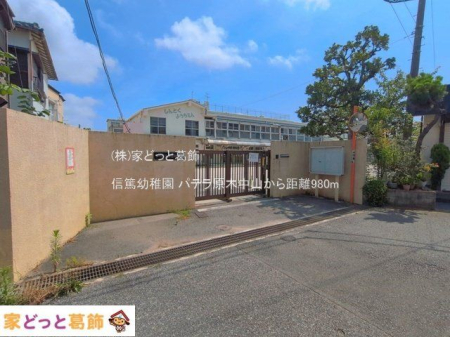 ���ӊ� �M�ėc�t�� �B�e��(2026-07-15) 980m