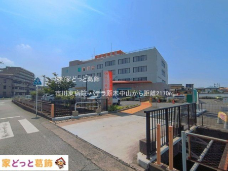 ���ӊ� �s�쓌�a�@ �B�e��(2026-07-15) 2170m