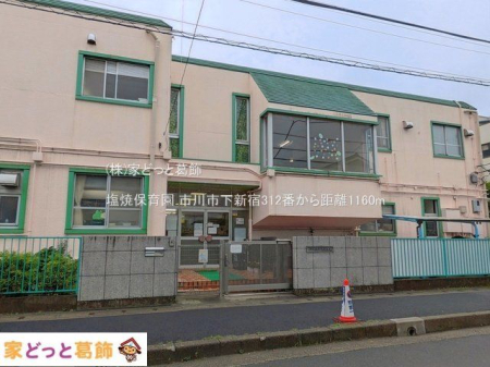 ���ӊ� ���ĕۈ牀 �B�e��(2025-06-01) 1160m