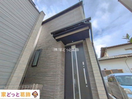 ���n�O�ώʐ^ �B�e��(2026-10-20 00:00:00)