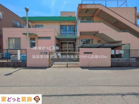 ���ӊ� ���đ�2�ۈ牀 �B�e��(2026-07-15) 420m