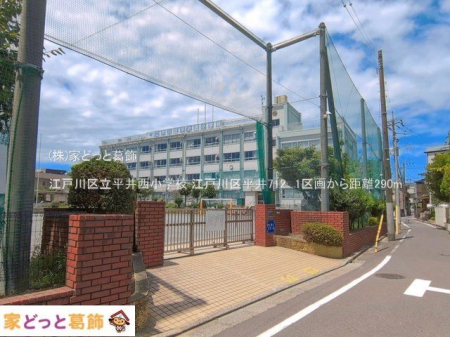 ���ӊ� �]�ː�旧���䐼���w�Z �B�e��(2026-07-29) 290m