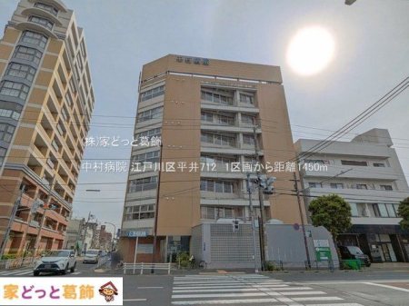 ���ӊ� �����a�@ �B�e��(2025-05-29) 1450m