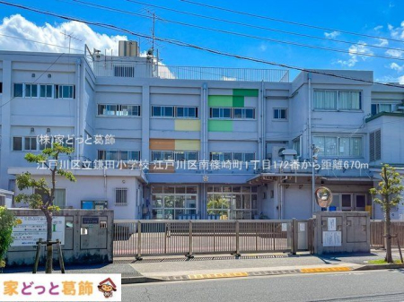 ���ӊ� �]�ː�旧���c���w�Z �B�e��(2022-05-23) 670m